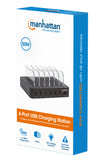 Station de charge USB 6 ports Packaging Image 2