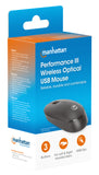 Souris optique sans fil Performance III Packaging Image 2