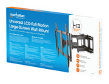 Support de montage mural mobile universel pour grand écran LCD Packaging Image 2