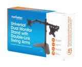 Pied universel pour deux écrans, avec bras mobiles à double articulation Packaging Image 2