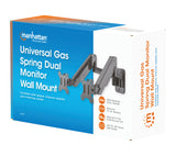 Fixation murale universelle pour écran double avec ressort à gaz Packaging Image 2