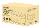 Armoire de chargement de bureau à 20 ports - 360 W Packaging Image 2
