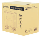 Chariot de chargement 32 ports - 576 W Packaging Image 2